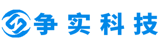 宜昌互联网医院建设与牌照申请专家|争实科技有限公司