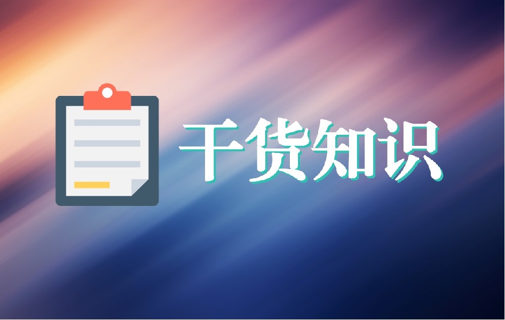 宜昌异地就医那么难，互联网医院能做什么？